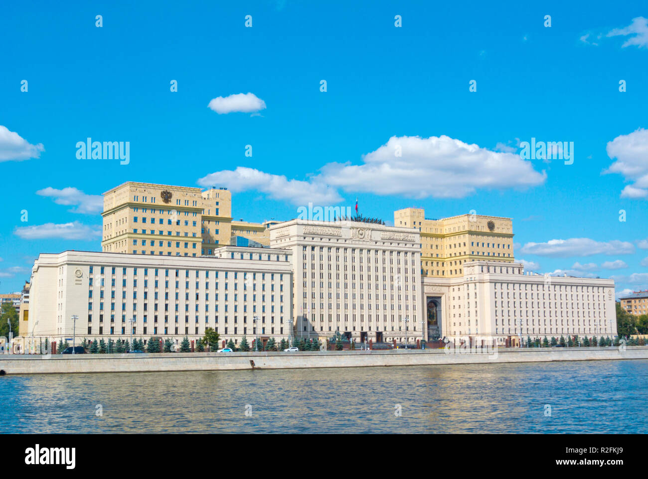 Ministero della Difesa della Federazione Russa a Mosca, Russia Foto Stock