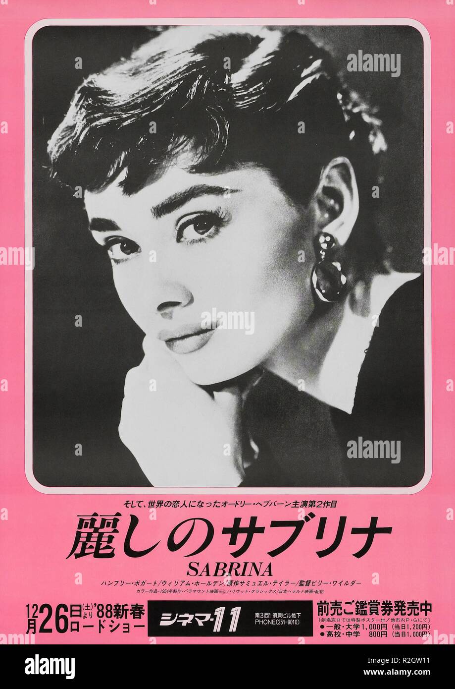 Sabrina Anno : 1954 USA Direttore : Billy Wilder Humphrey Bogart, Audrey Hepburn, William Holden poster del filmato (Giappone) Foto Stock