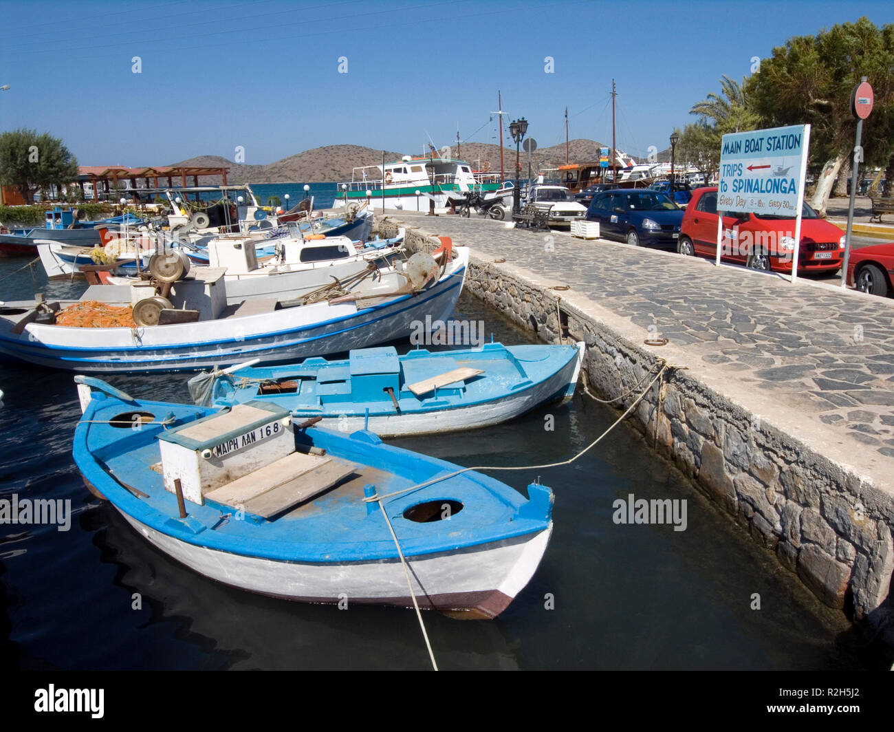 Barche da pesca, Creta Foto Stock