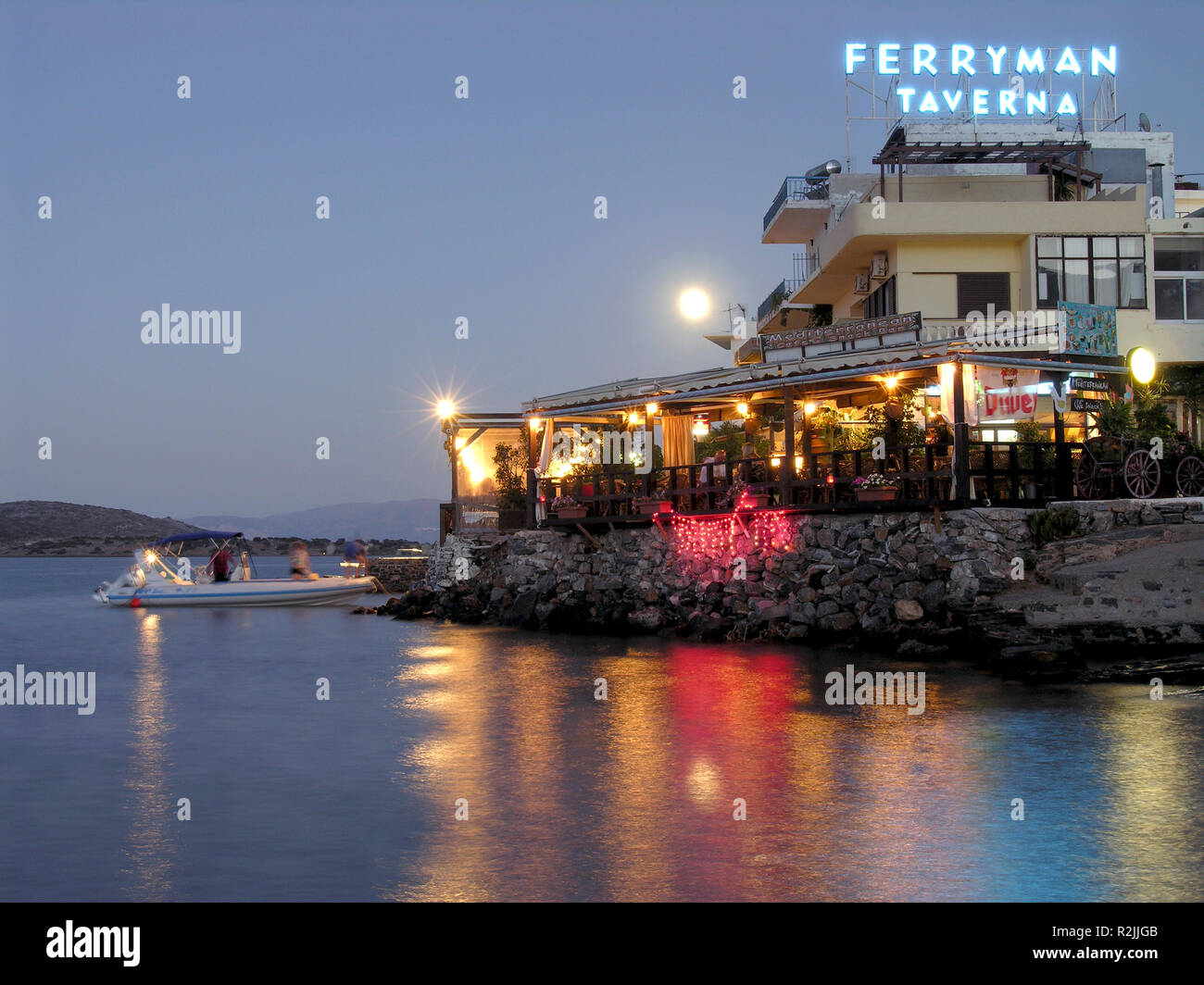 Traghettatore di anime Taverna Creta Foto Stock