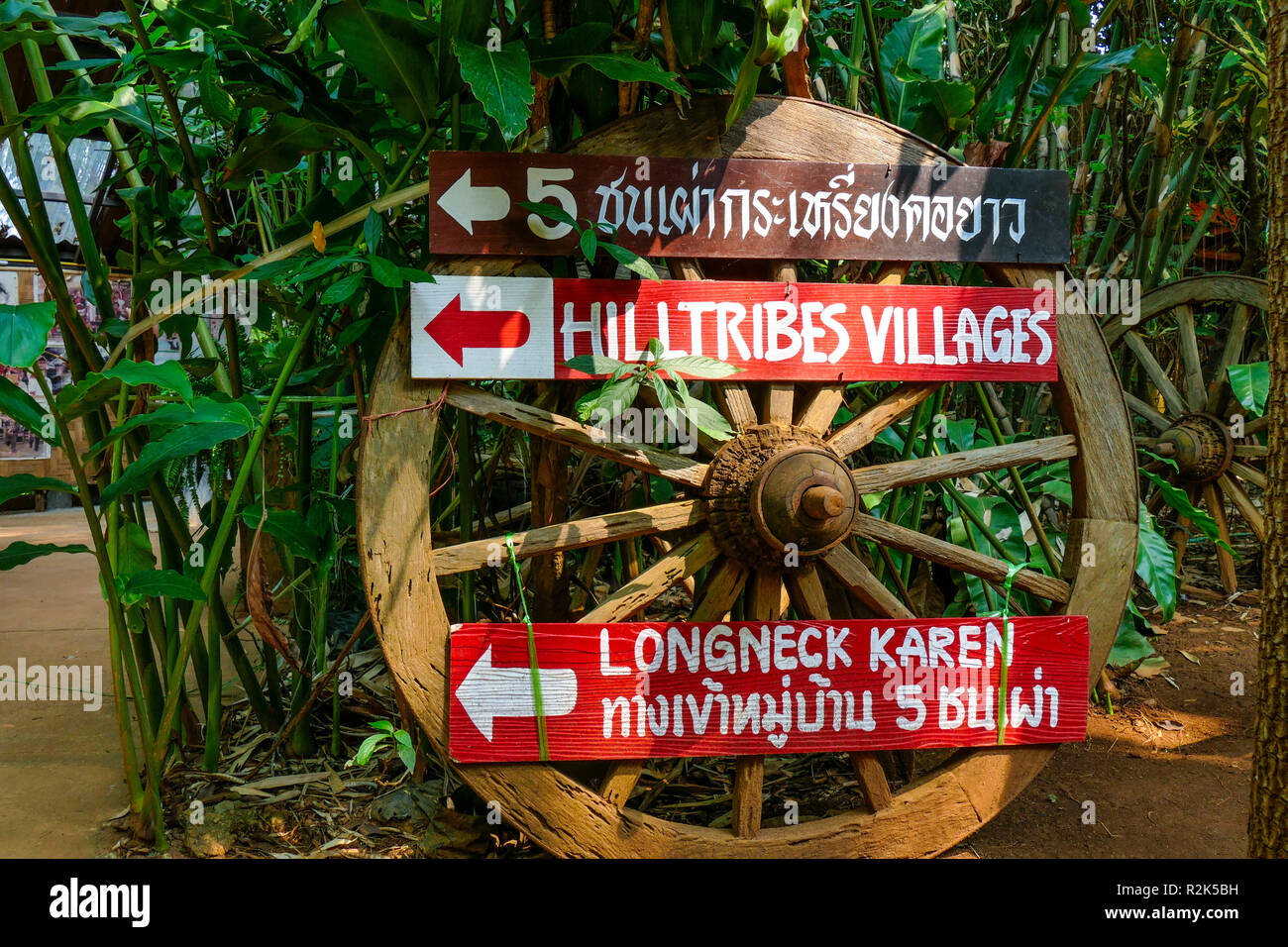 Thailandia del Nord, Hill Tribes Village Foto Stock