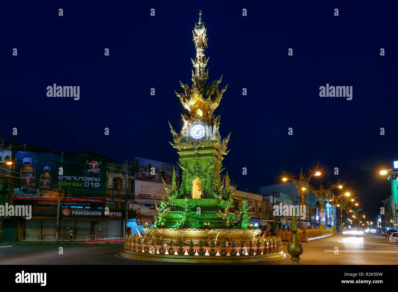 Golden Clock Tower, Chiang Rai, Thailandia Foto Stock