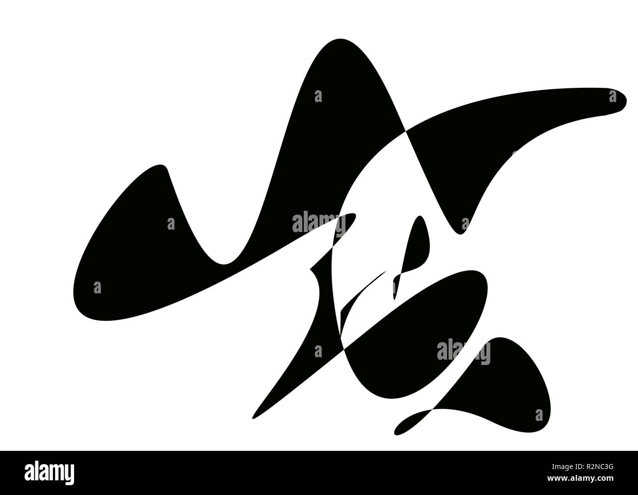 pagliaccio Foto Stock