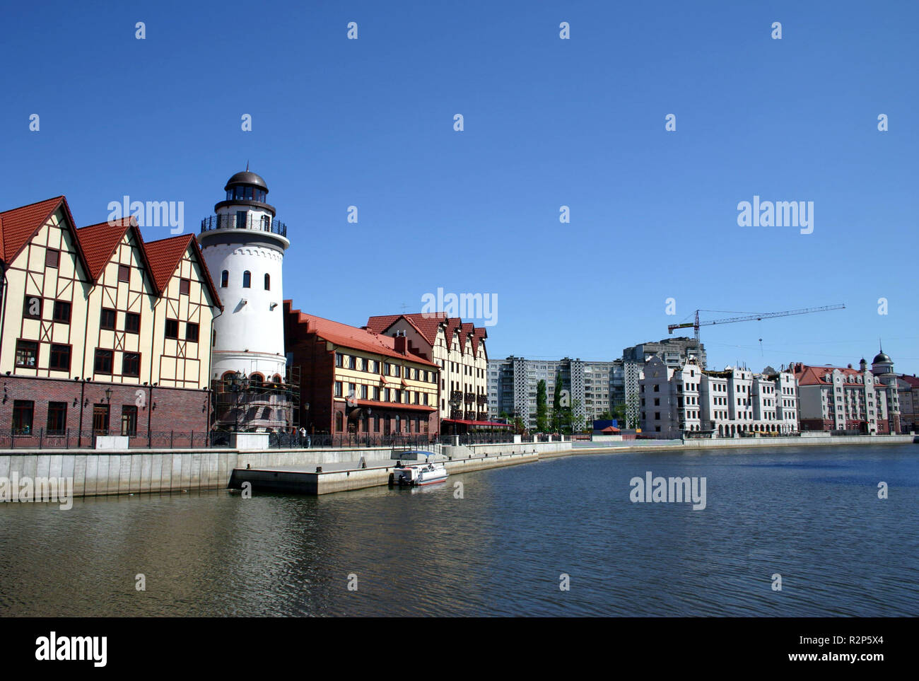 Centro di kÃ¶nigsberg Foto Stock
