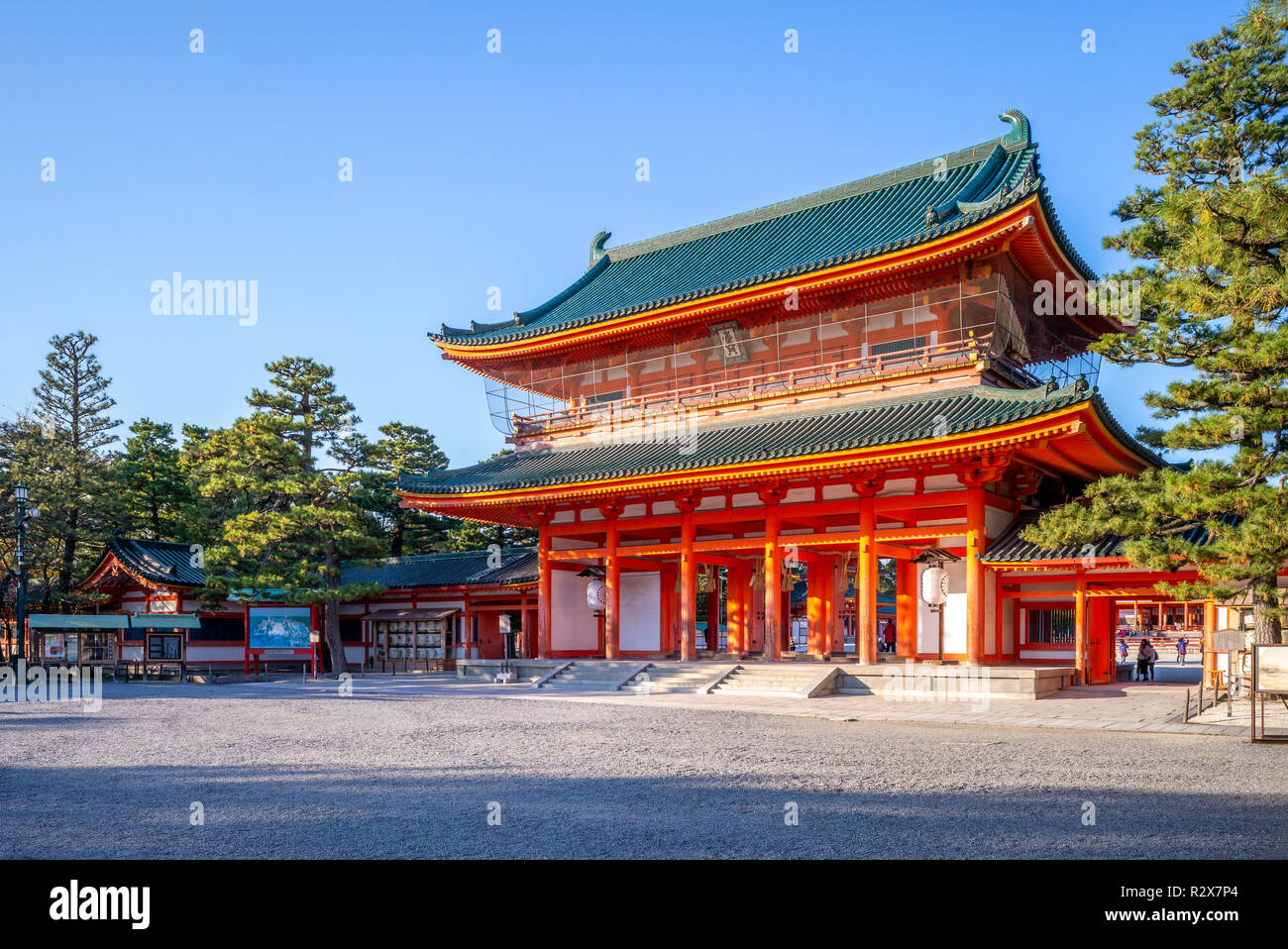 Otenmon, il cancello principale di Heian jingu in Kyoto Foto Stock