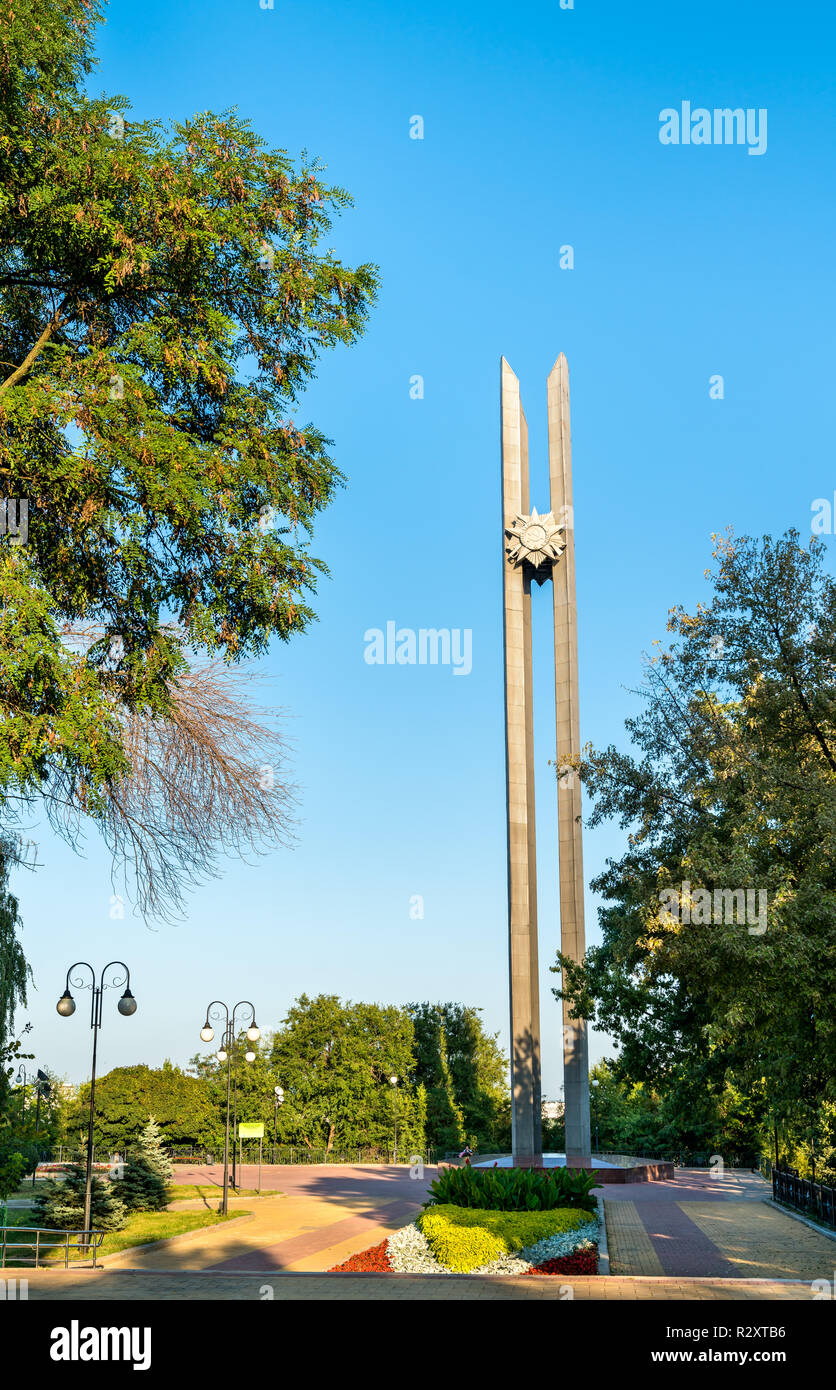 Stele commemorativa per la vittoria nella Seconda Guerra Mondiale. Voronezh, Russia Foto Stock