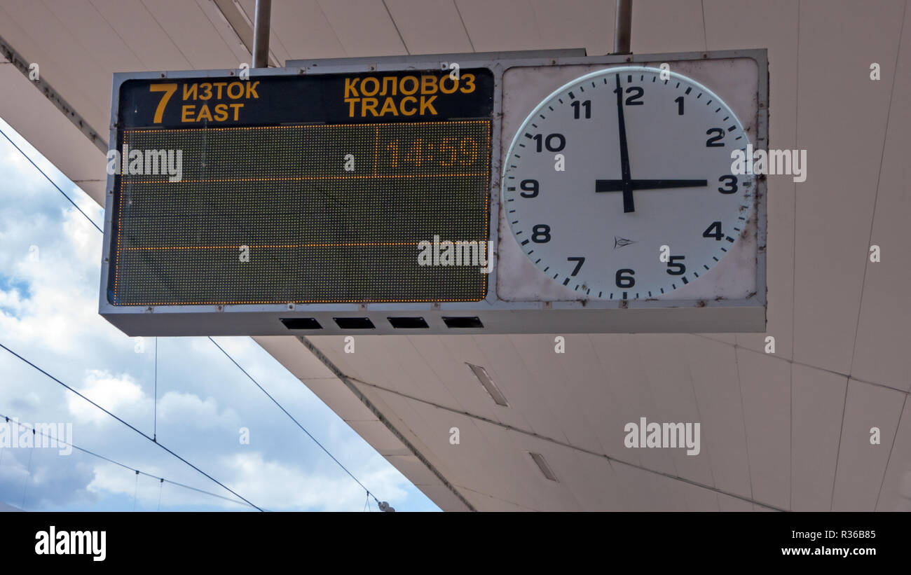 SOFIA, BULGARIA - 16 settembre 2018: stazione ferroviaria centrale nella città di Sofia, Bulgaria Foto Stock