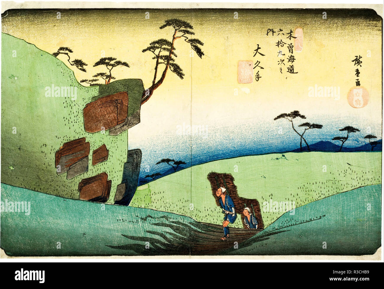 Xilografia. Data/Periodo: 1835 - 1840. Xilografia. Altezza: 220 mm (8.66 in); larghezza: 350 mm (13,77 in). Autore: Hiroshige. Foto Stock