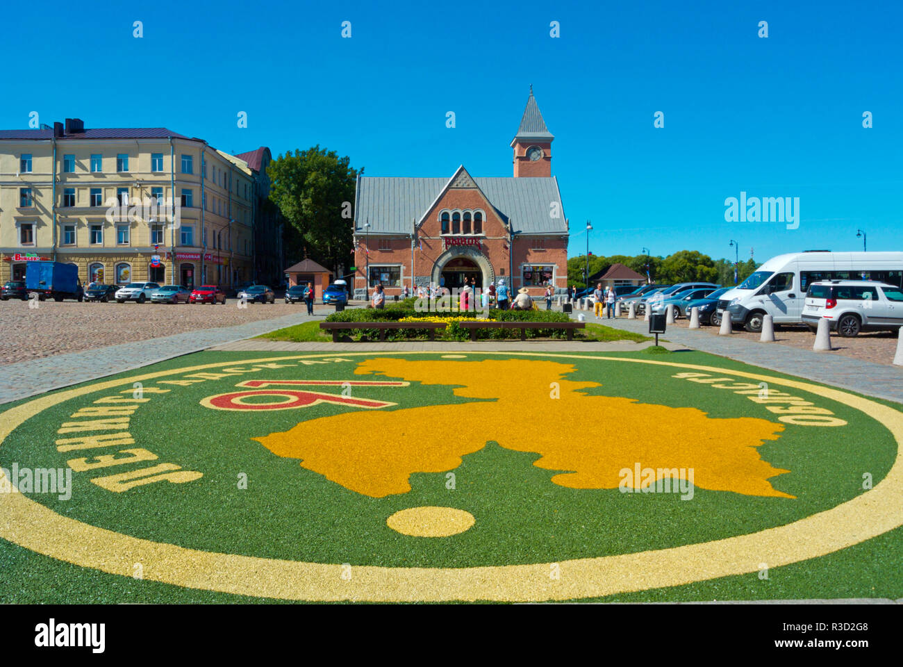 Vyborgsky Rynok, Market Hall, Rynochnaya Ploshchad, Vyborg, Russia Foto Stock