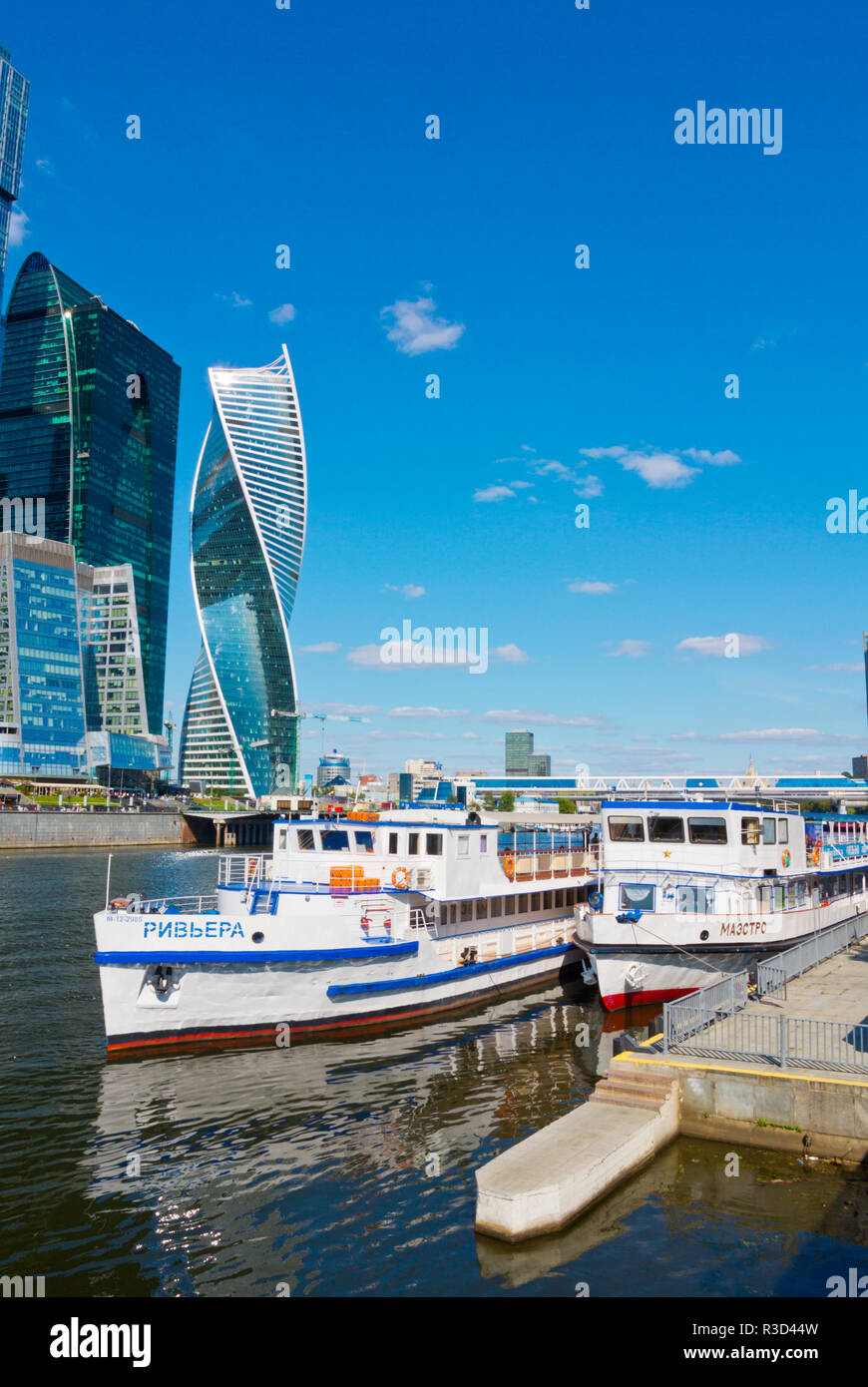 Molo, attraverso da MIBC, Moscow International Business Center, città di Mosca Mosca, Russia Foto Stock