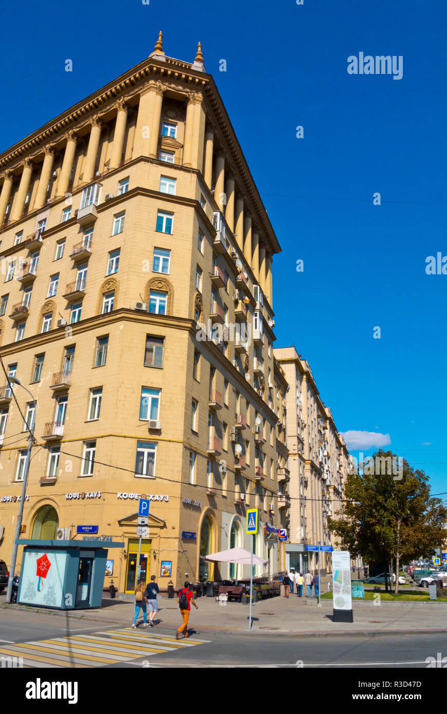 Kutuzovsky Prospekt, presso le porte della città edificio, in impero staliniano Stile, Mosca, Russia Foto Stock