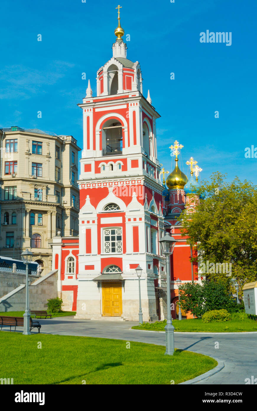 La Chiesa di San Giorgio, monastero Znamensky, Zaryadye Park, Mosca, Russia Foto Stock