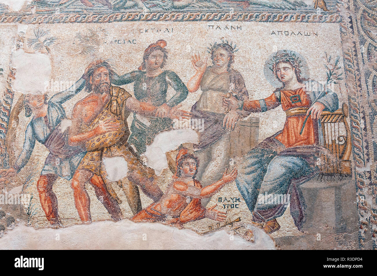 Pannello a mosaico nella Reception Hall della casa di Aion, Sito Archeologico di Kato Pafos, Paphos (Paphos), Pafos District, la Repubblica di Cipro Foto Stock