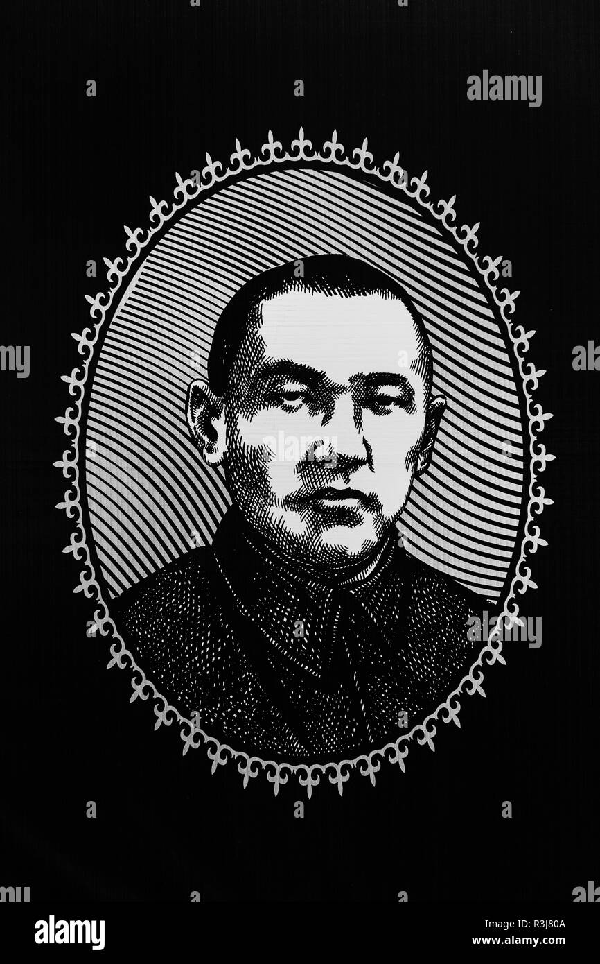 Parete di persone famose, Abdykerim Sydykov, uno dei fondatori del secolo, la Repubblica del Kirghizistan, XX secolo Foto Stock