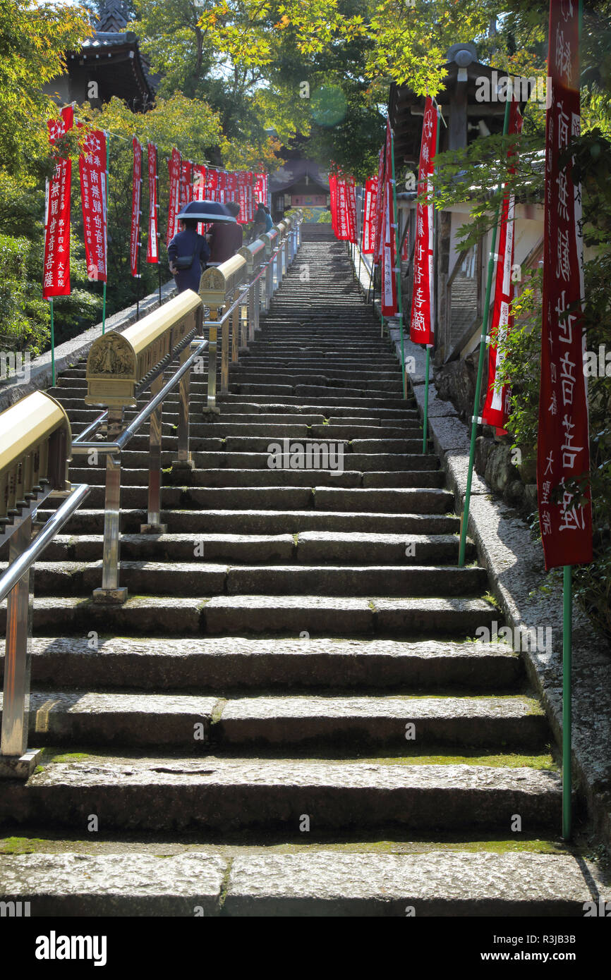 Passi fino alla daisho-nel tempio buddista miyajima in Giappone Foto Stock