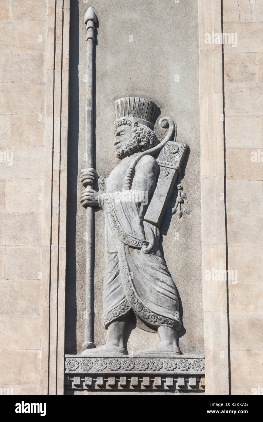 Iran, Teheran, Iran Central Bank Building, ubicazione della nazionale di gioielli Museum, Edificio persiano dettaglio Foto Stock