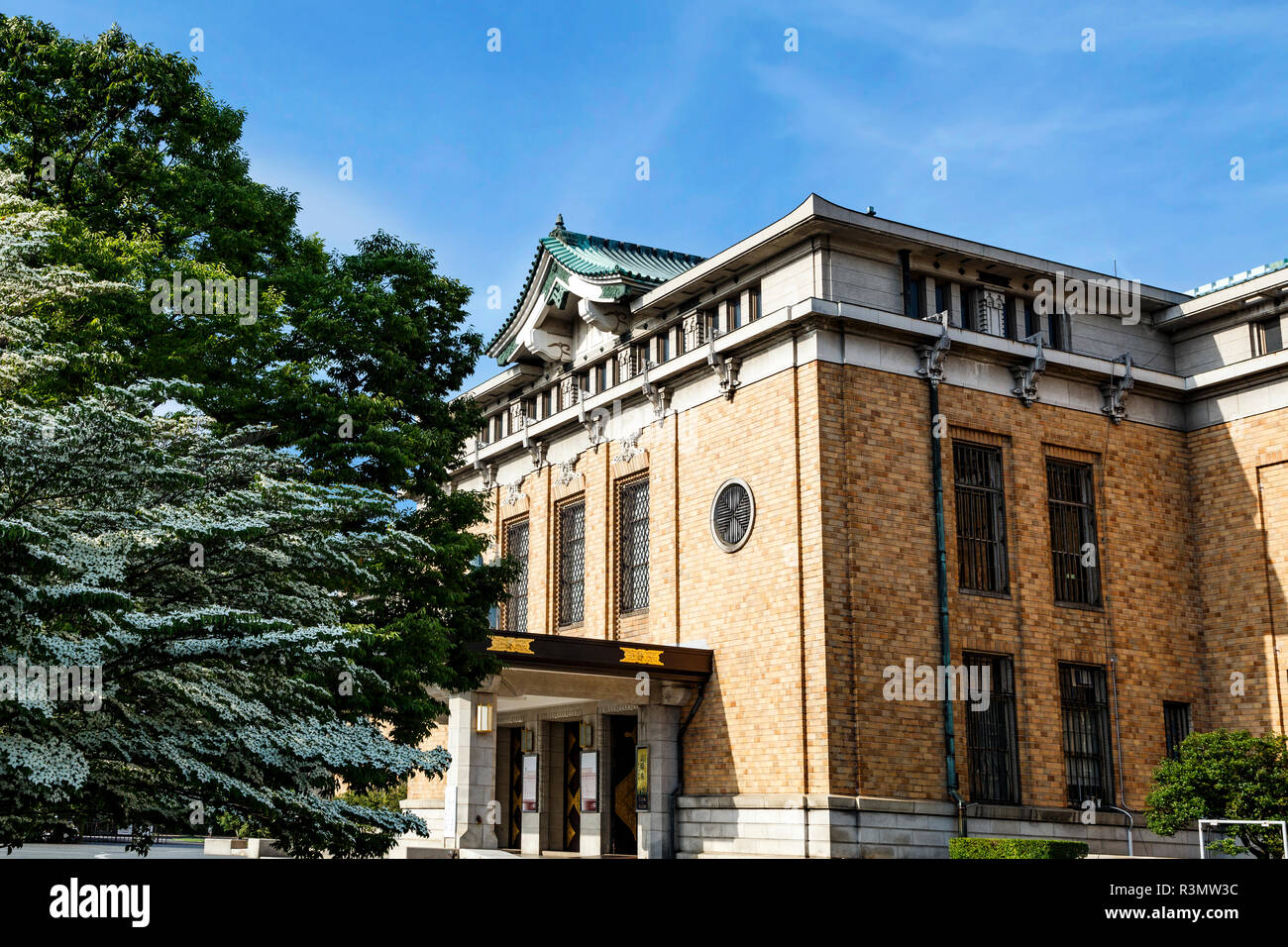 Kyoto, Giappone. Ingresso al Kyoto Municipal Museum of Art Foto Stock