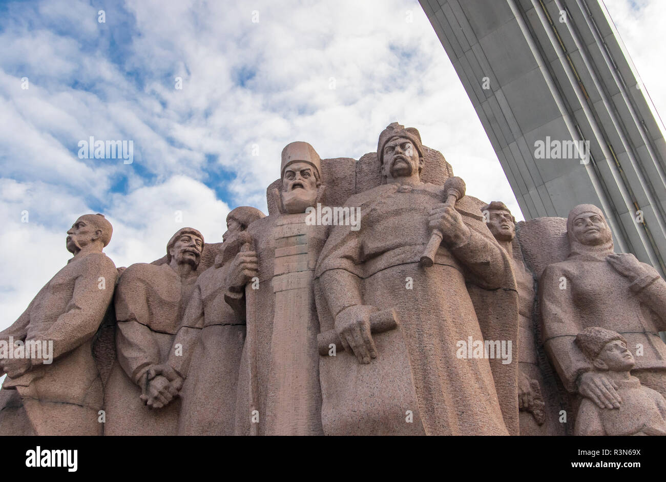 Monumento a persone di amicizia Arch, Kiev, Ucraina. Foto Stock