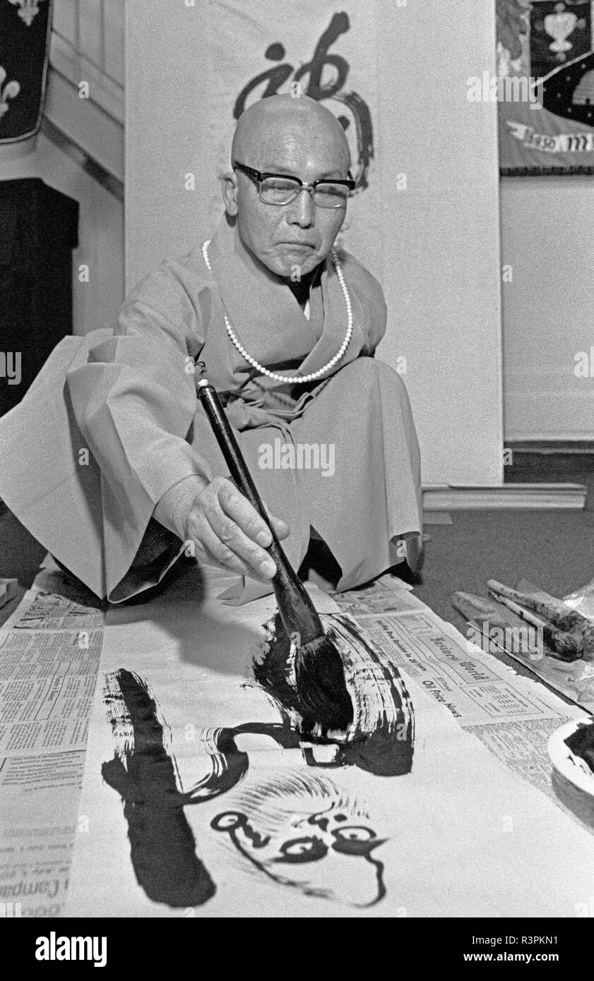Il coreano Dr. Kyungbo-Seo, asiatici, artista di San Francisco in California Foto Stock
