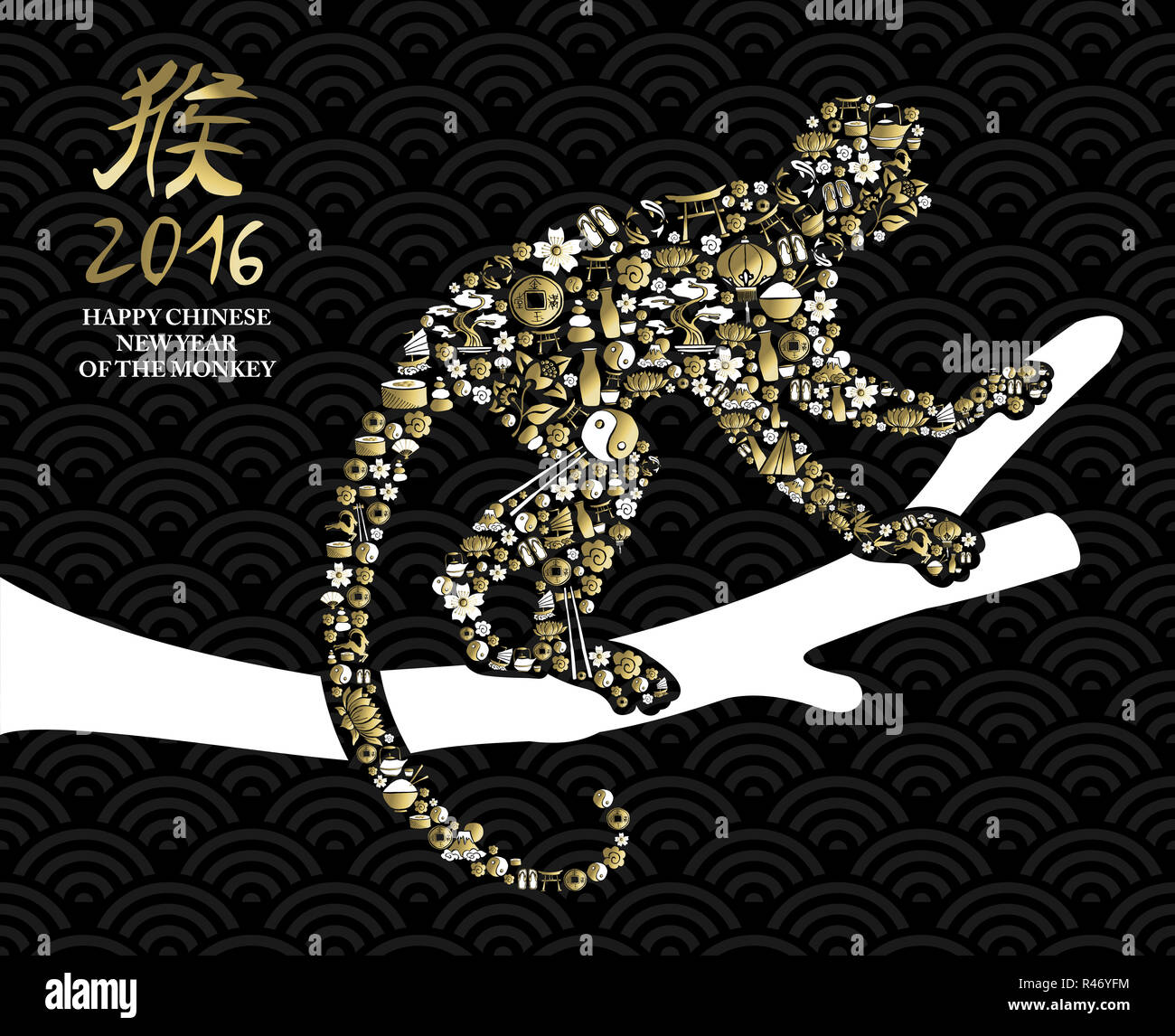 2016 felice anno nuovo cinese Monkey icona cina tree Foto Stock
