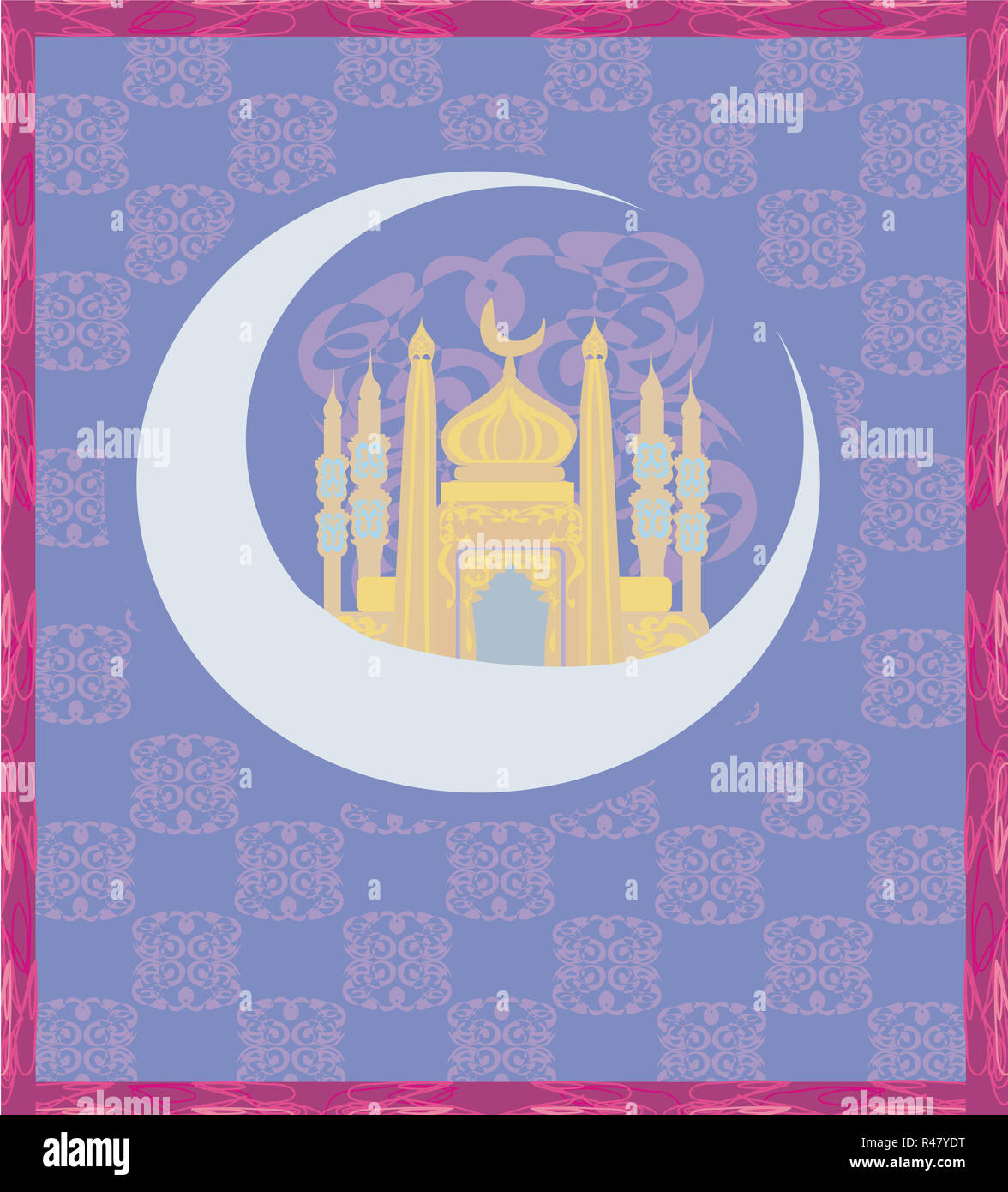 Il ramadan kareem design Foto Stock