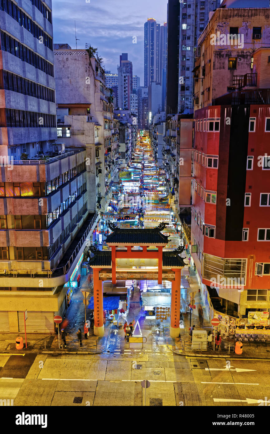 HONG KONG, CINA - 27 Dic 2015 Foto Stock