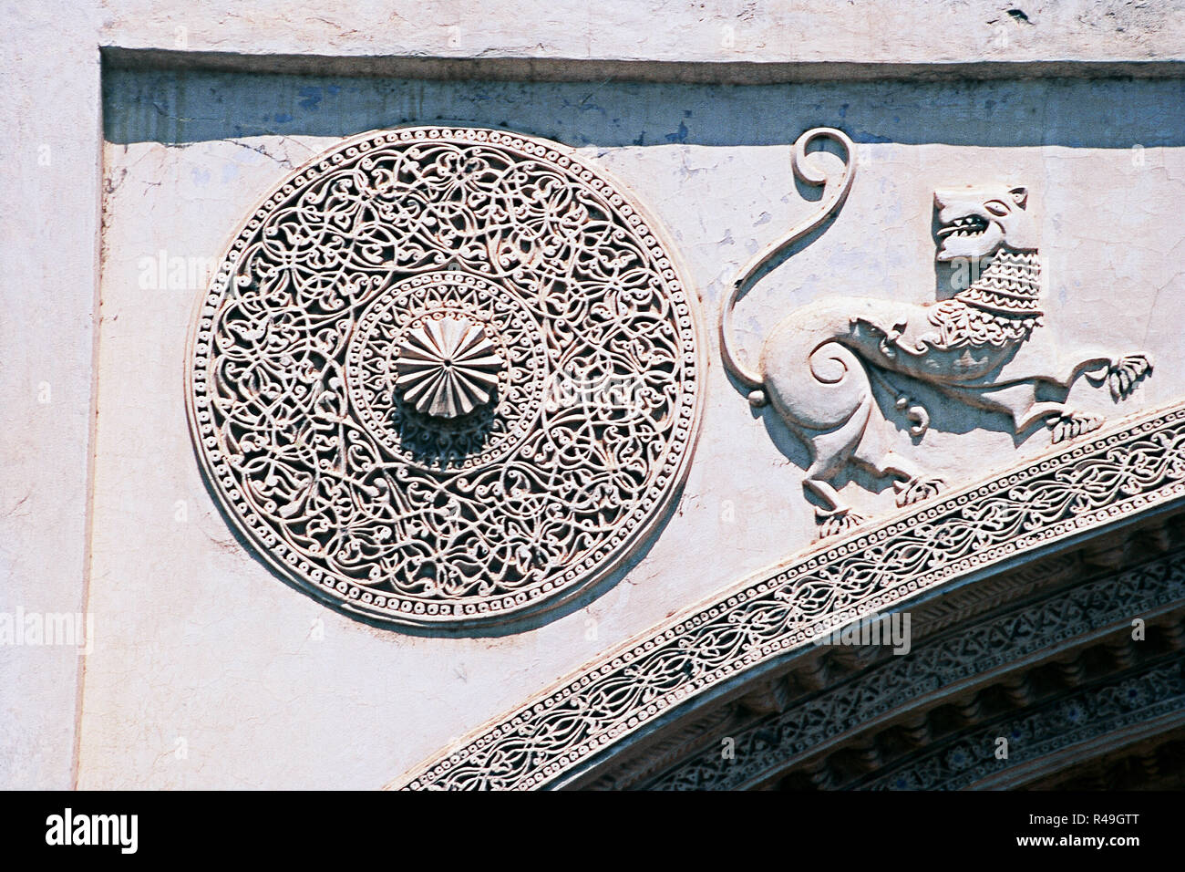 Gate di Bala Hissar, Golconda Fort, Hyderabad, Andhra Pradesh, India, Asia Foto Stock