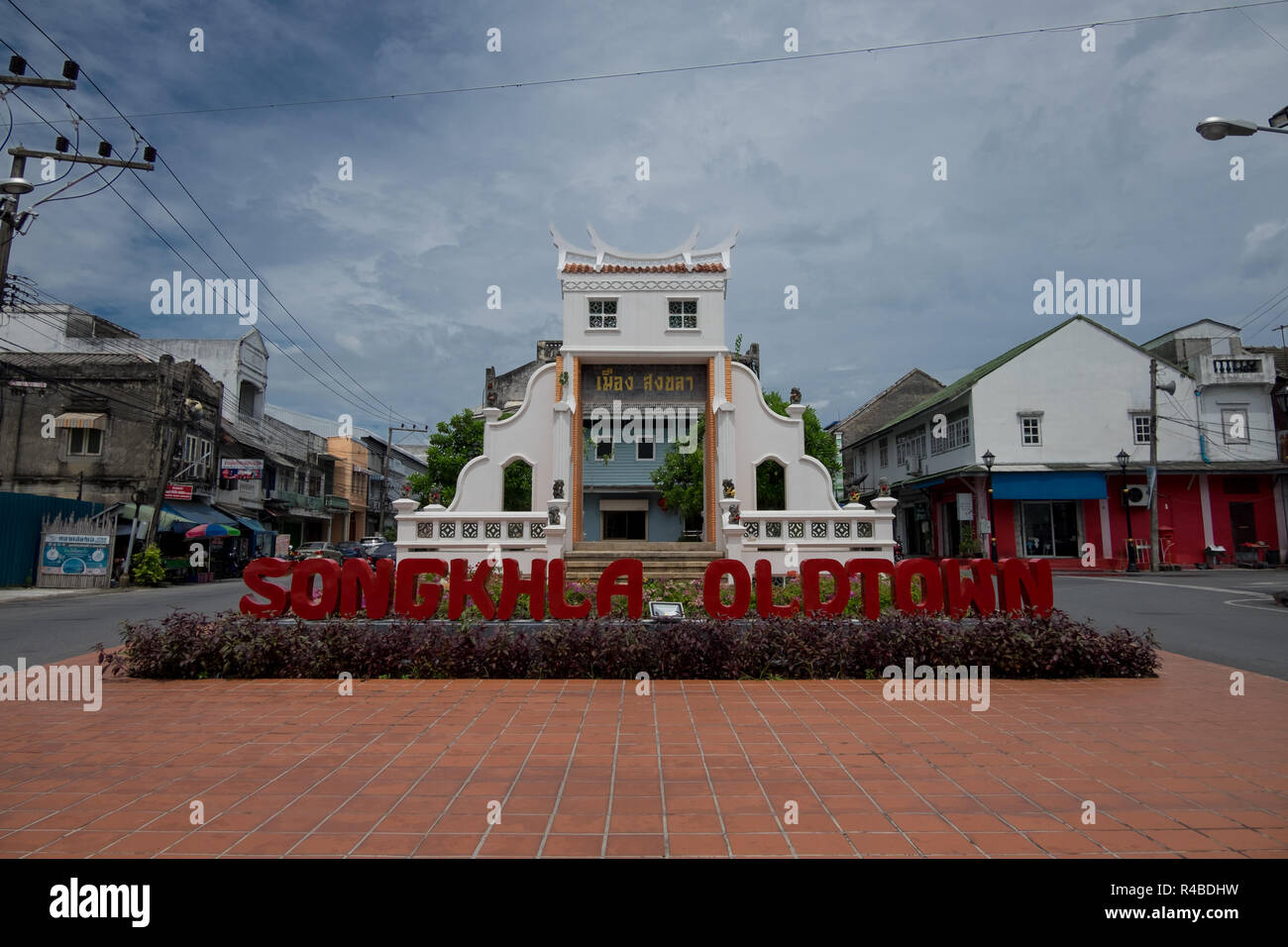La città vecchia entrata di Songkhla, Thailandia. Foto Stock
