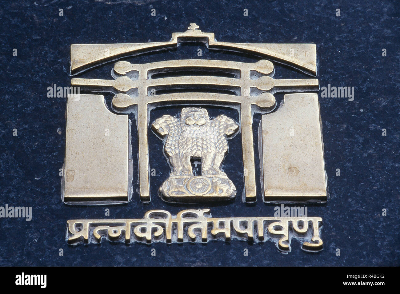 Emblema di India, Khajuraho, Madhya Pradesh, India, Asia Foto Stock
