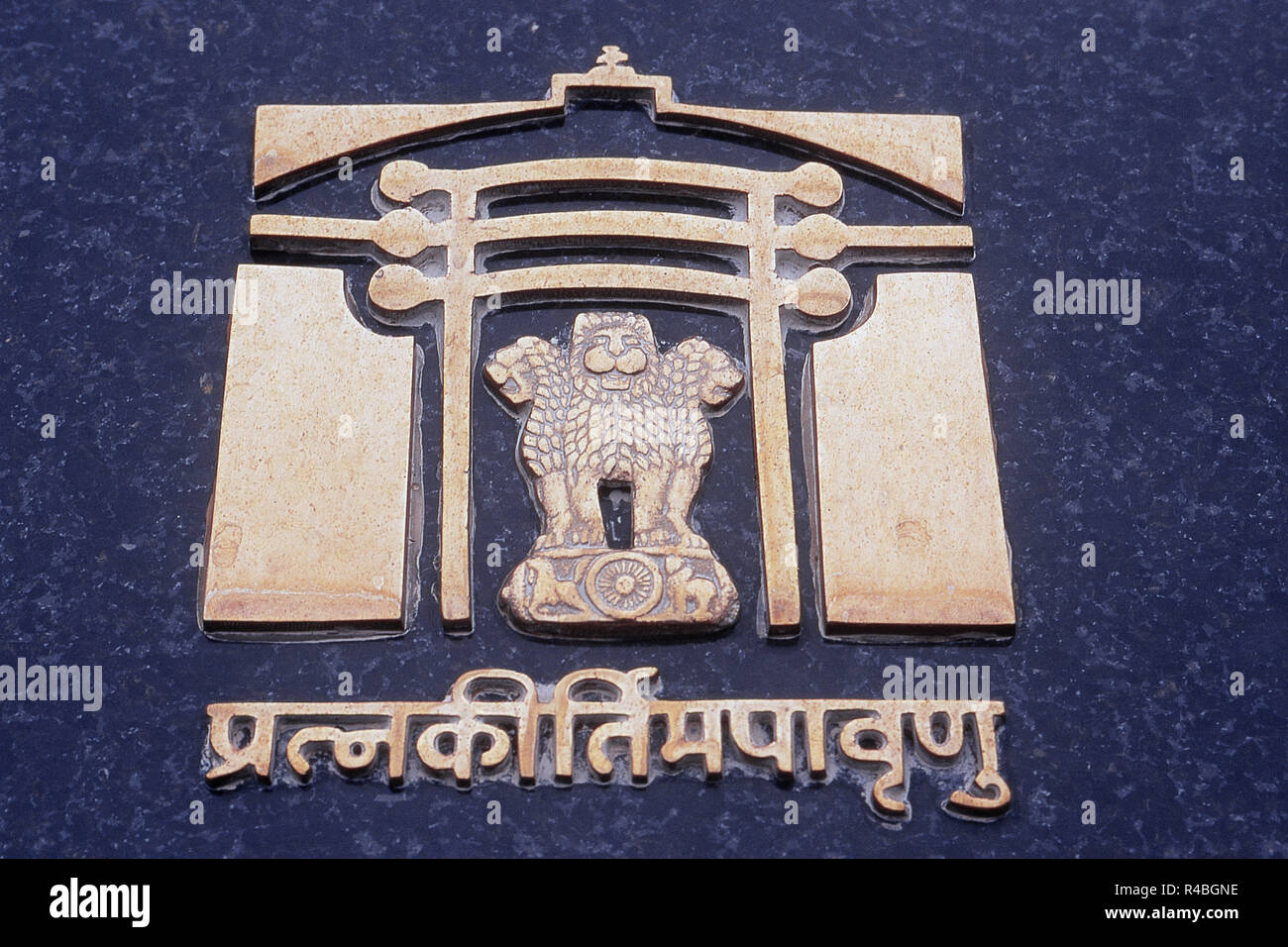 Golden emblema dell India, Khajuraho, Madhya Pradesh, India, Asia Foto Stock