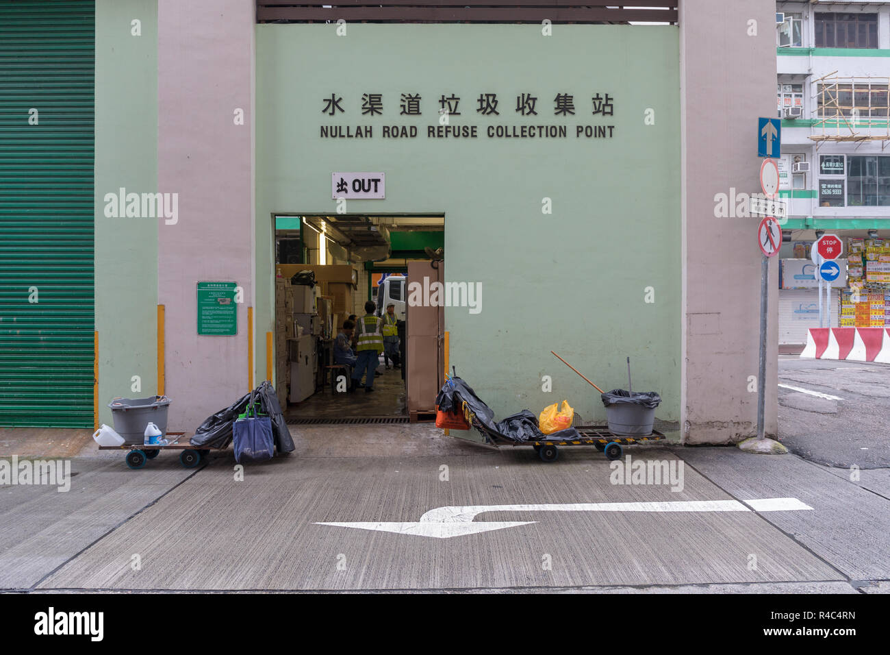 KOWLOON, HONG KONG - 21 Aprile 2017: Nullah Road rifiutare il punto di raccolta a Mong Kok in Kowloon, Hong Kong. Foto Stock