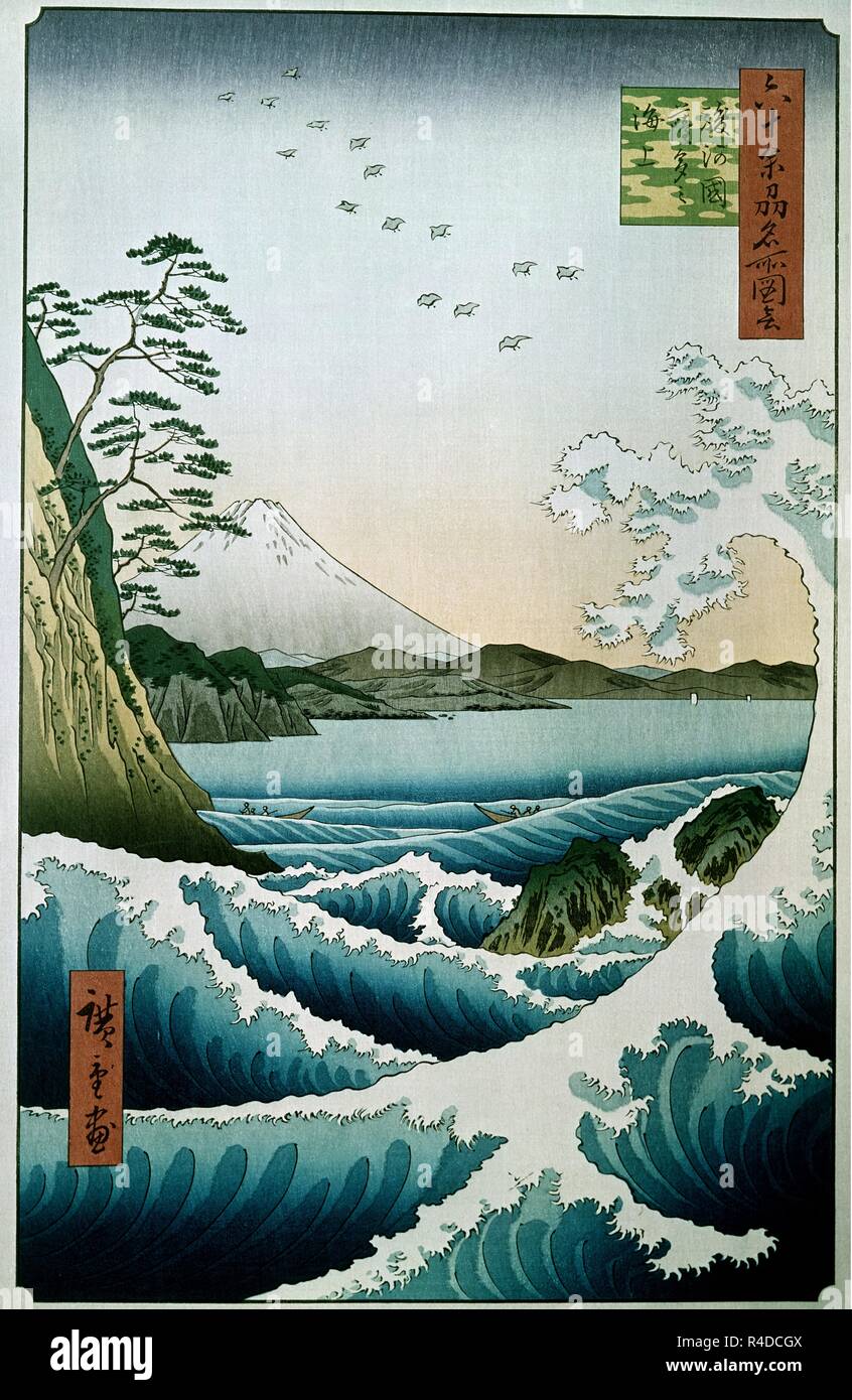 MAR BRAVO CON EL MONTE FUJI AL FONDO - 1858 - GRABADO - 37,8 25,5 cm. Autore: Utagawa Hiroshige Ando o. Posizione: Collezione privata. MADRID. Spagna. Foto Stock