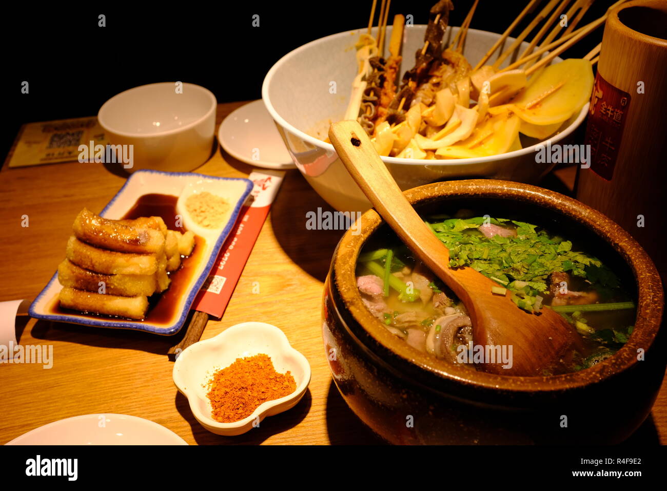 Carni bovine cinese cucina e piatti freddi. Foto Stock