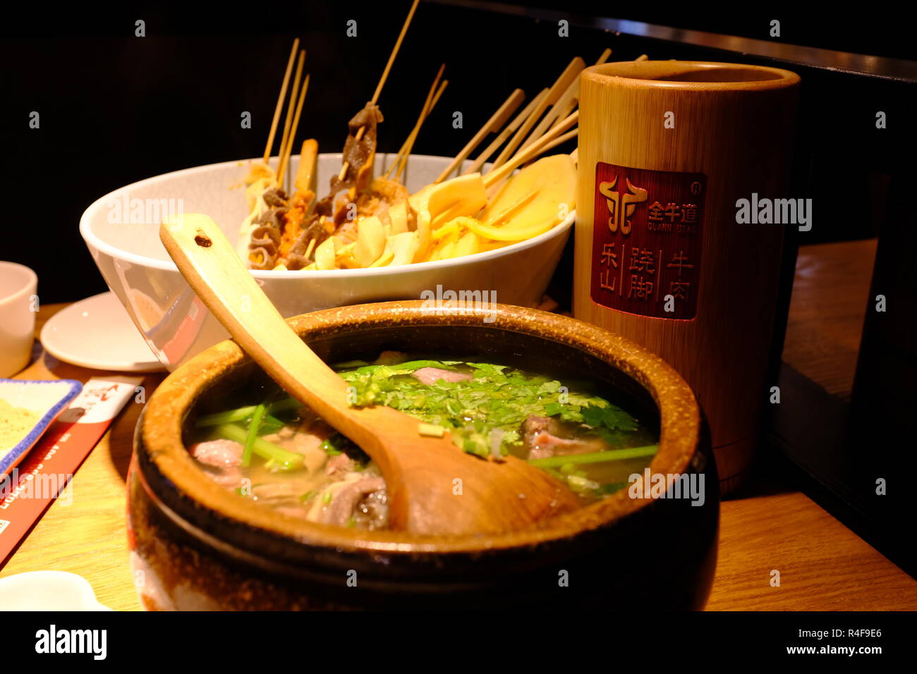 Carni bovine cinese cucina e piatti freddi. Foto Stock