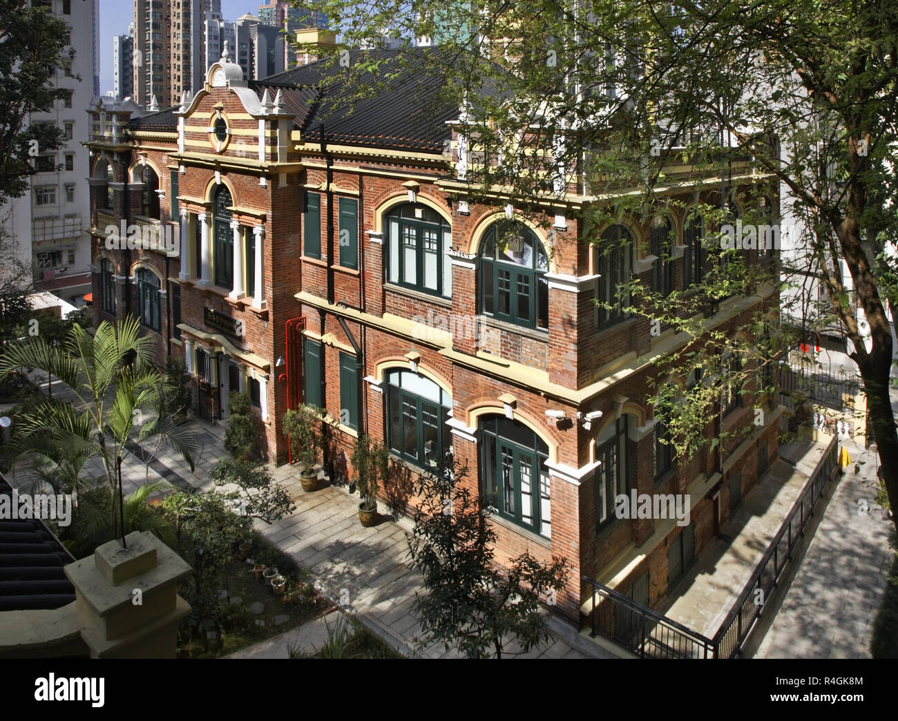 Museo di Scienze Mediche in Hong Kong. Cina Foto Stock