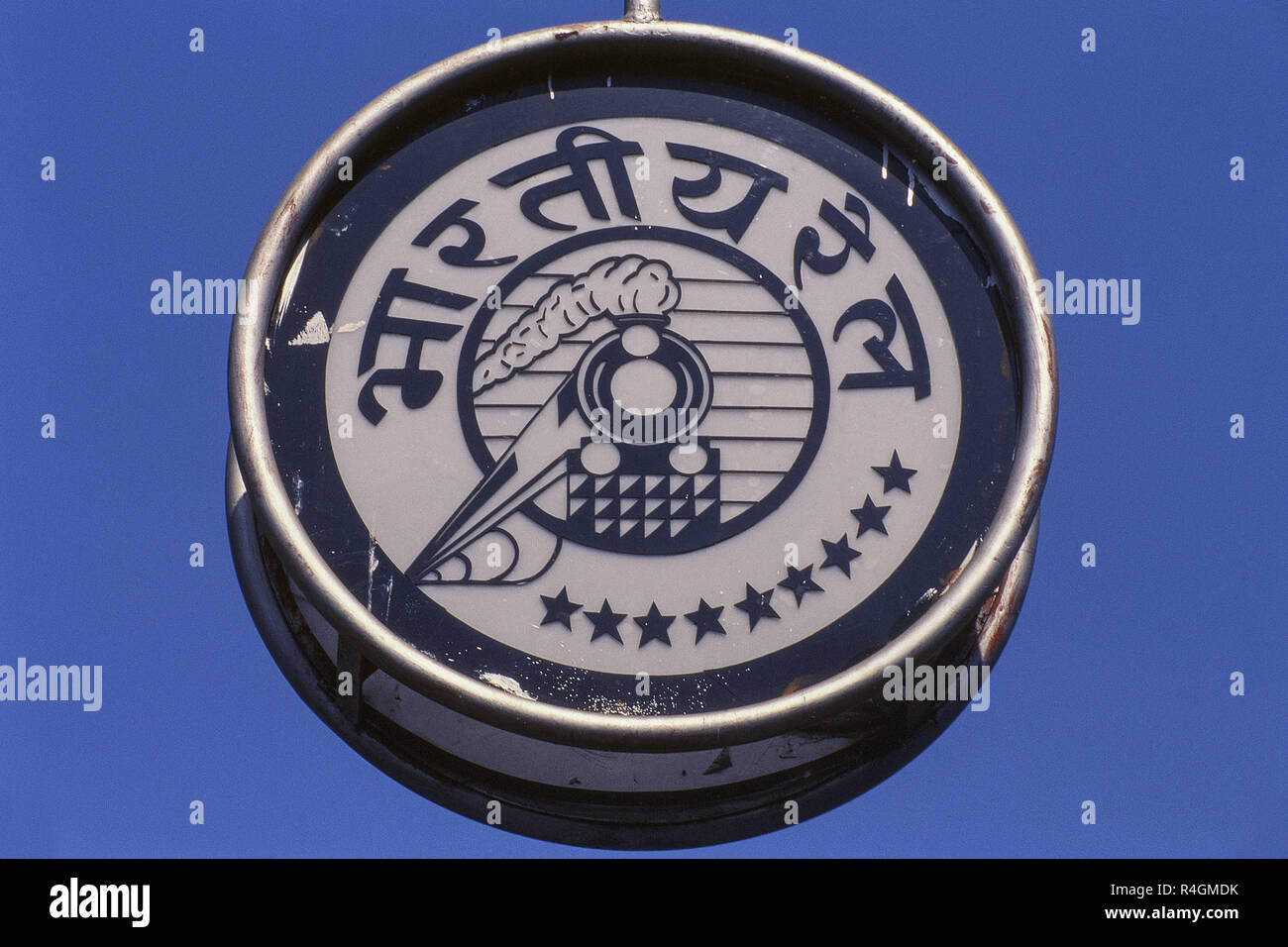 Simbolo ferroviario indiano, Pune, Maharashtra, India, Asia Foto Stock