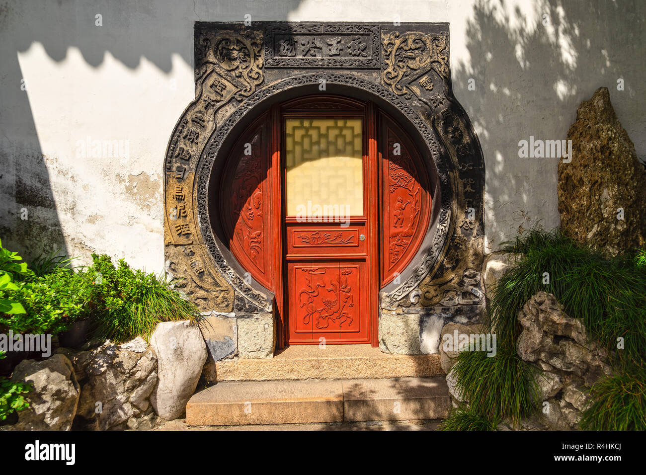Porta nel Giardino di Yu, la Shanghai, Cina Foto Stock