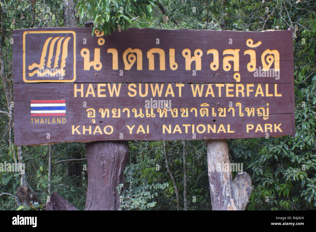 Parco Nazionale di Khao Yai Thailandia Foto Stock