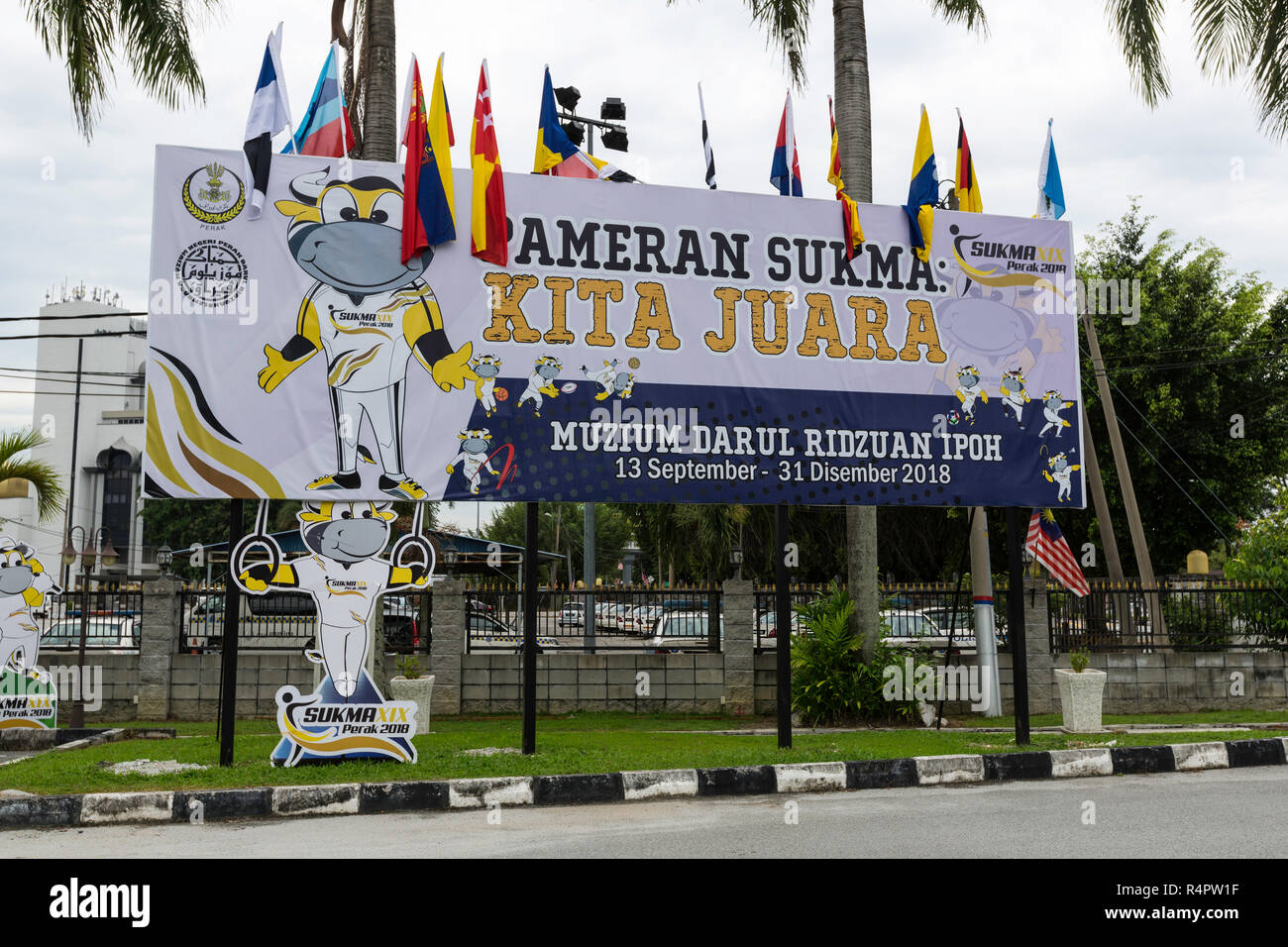 Entrata segno, Darul Ridzuan Museum di arte e cultura, Ipoh, Malaysia. Foto Stock
