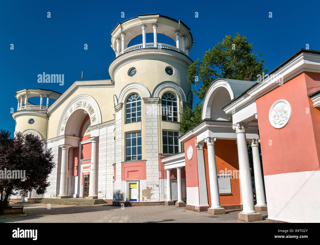 Cinema Simferopol, una storica costruzione sovietica in Simferopol, Crimea Foto Stock