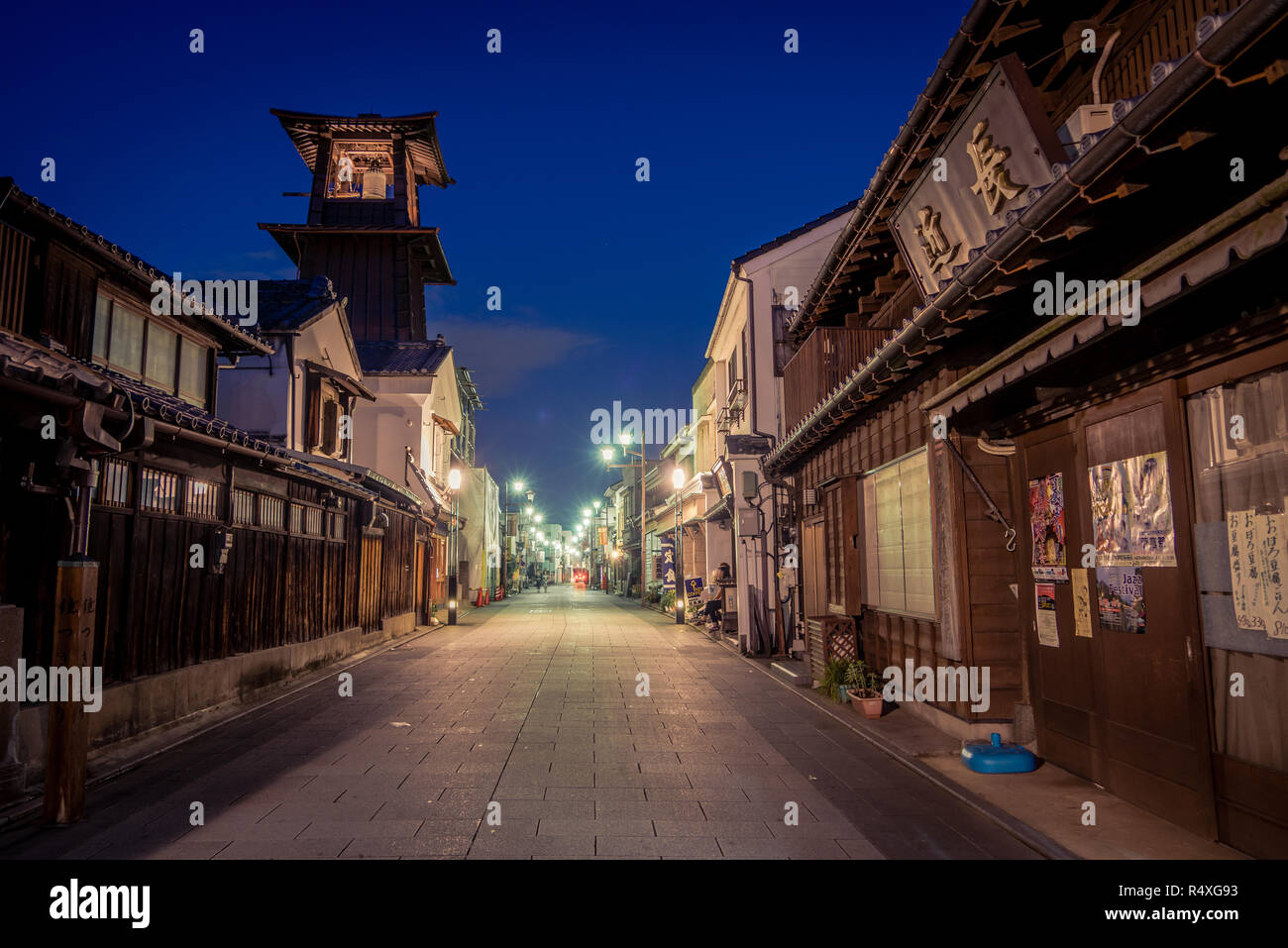Torre Campanaria nel quartiere Kurazukuri di Kawagoe - Prefettura di Saitama Foto Stock