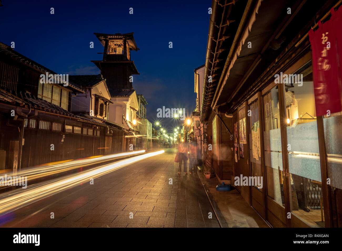 Torre Campanaria nel quartiere Kurazukuri di Kawagoe - Prefettura di Saitama Foto Stock
