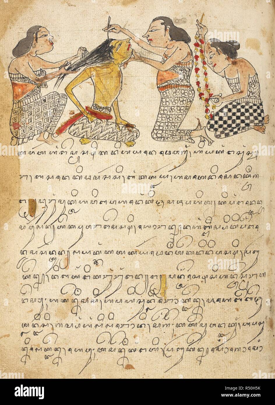 Damar Wulan essendo preparato per il suo matrimonio. Serat Damar Wulan. ("Il romanticismo di Damar Wulan'). 1770-1795. Fonte: MSS JAV 89 f.134v. Lingua: Giavanesi. Foto Stock