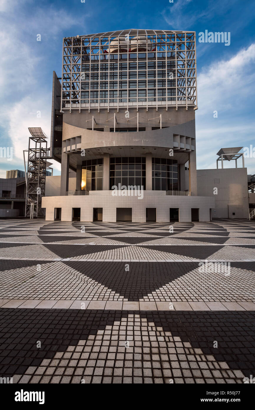 Harumi architettura porta in una giornata di sole, Tokyo, Giappone Foto Stock