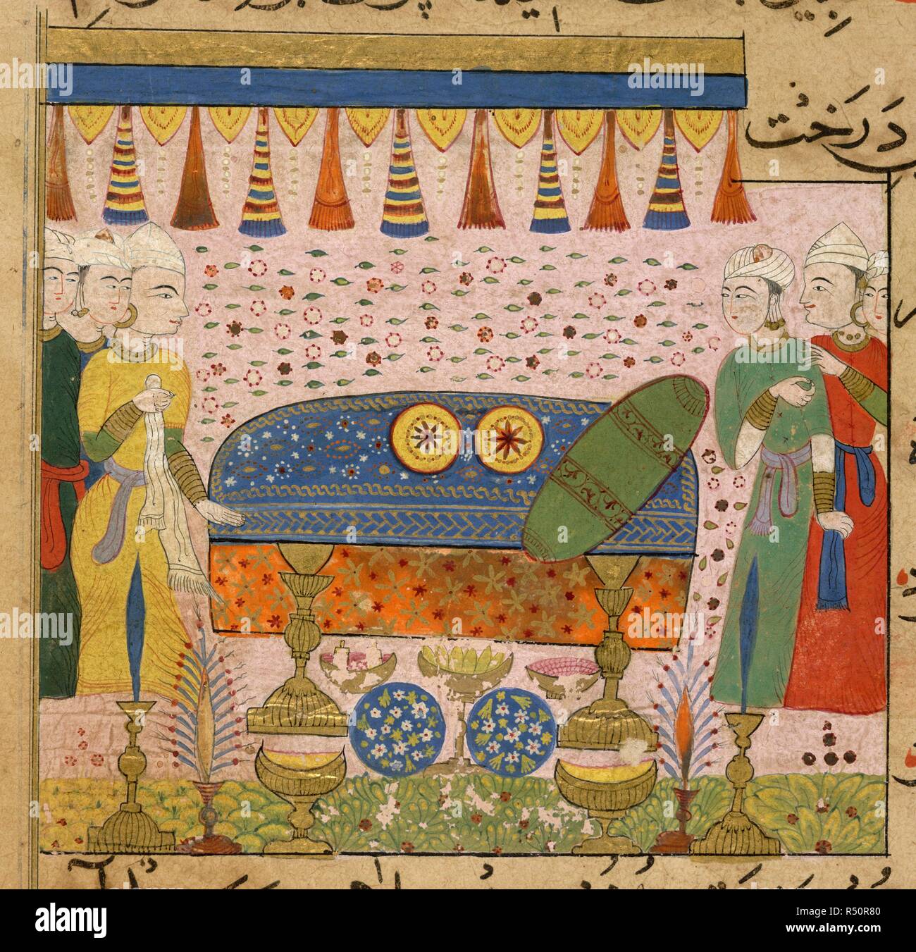 Preparazione della pasta aromatica. Il Ni'matnama-ho Nasir al-Din Shah. Un manoscritto o. 1495 - 1505. Il sultano Ghiyath al-Din, guardando la preparazione di 'abtana" (pasta aromatica). Due dipendenti che lavorano su di esso, una miscelazione degli ingredienti in un recipiente grande, l'altro di stendere la pasta. Scena all'aperto contro un paesaggio di vegetazione pesante e un cielo d'oro. Acquerello opaco. Il sultanato di stile. Immagine presa dal Ni'matnama-ho Nasir al-Din Shah. Un manoscritto sulla cucina indiana e la preparazione di dolci, spezie ecc. Originariamente pubblicato/prodotta nel 1495 - 1505. . Fonte: i.o. 149 islamica, f.121v. Foto Stock