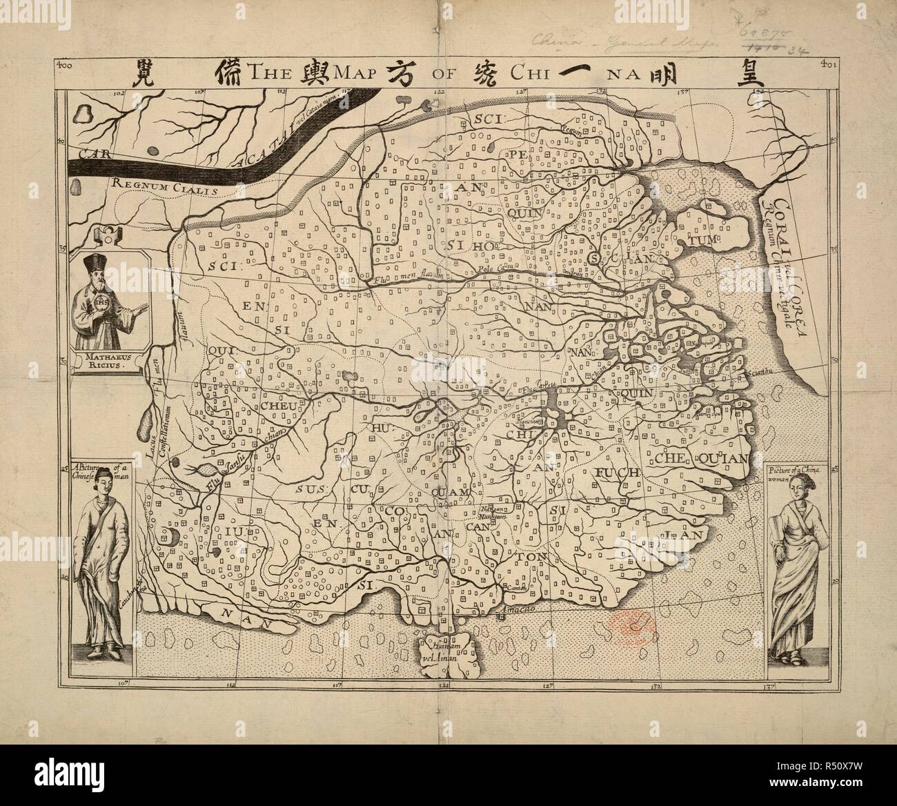 Cina. [La mappa della Cina durante la Dinastia Ming. Un Repro. 1750. Una mappa della Cina. Immagine presa da [la mappa della Cina durante la Dinastia Ming. Una riproduzione]. Originariamente pubblicato/prodotta nel 1750. . Fonte: Mappe.*60875.(34). Foto Stock