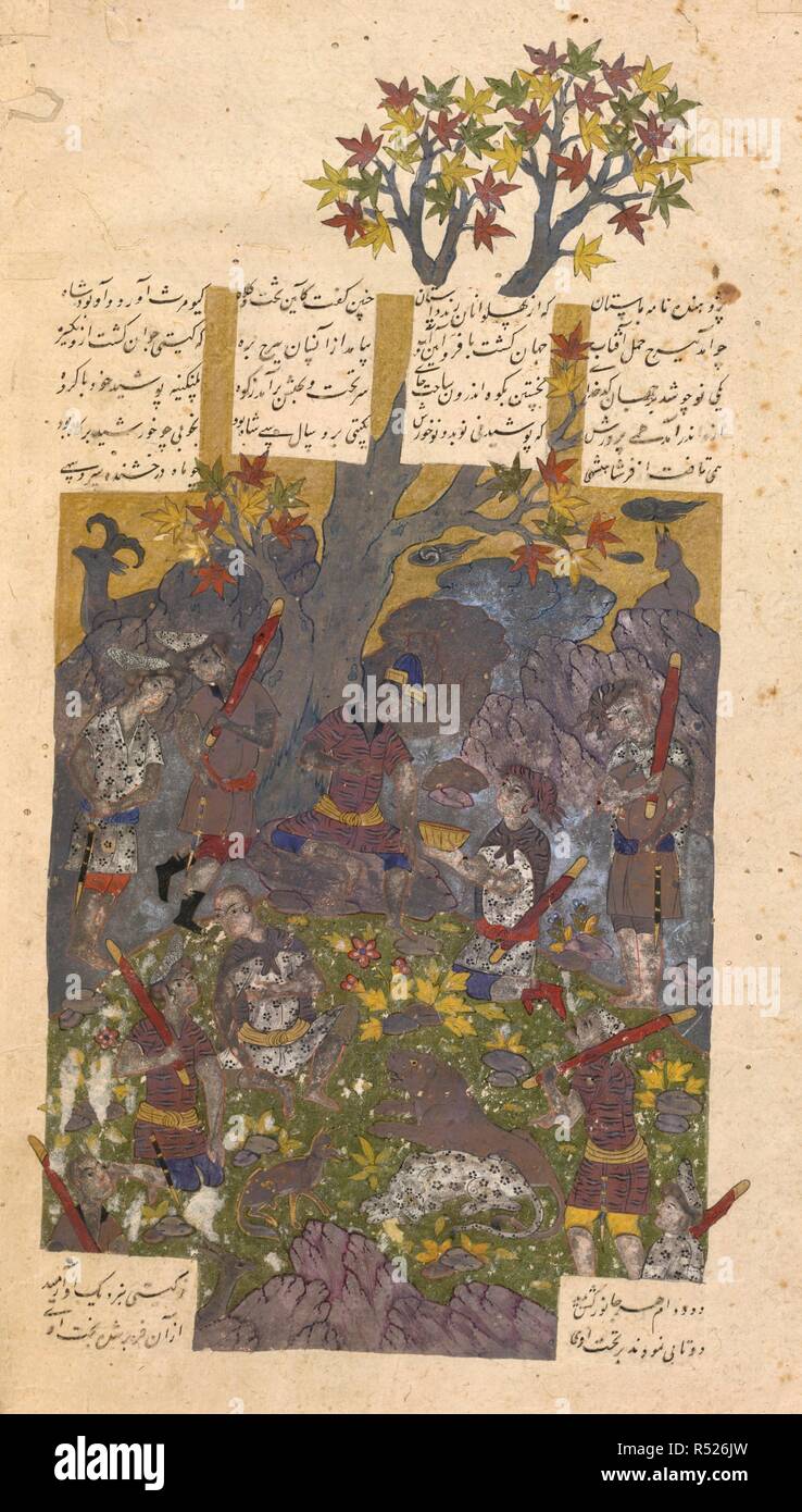 Gayumarth e la sua corte. Shahnama di Firdawsi, con 63 miniature. 1604. Gayumarth e la sua corte. Mal annerita. Anche se apparentemente su un inserito folio, questa miniatura è contemporaneo con il resto. 28 da 14 cm. Acquerello opaco. Safavid/Isfahan stile. Immagine presa da Shahnama di Firdawsi, con 63 miniature. Originariamente pubblicato/prodotto in 1604. . Fonte: i.o. ISLAMIC 966, f.4v. V.o. persiano. Foto Stock