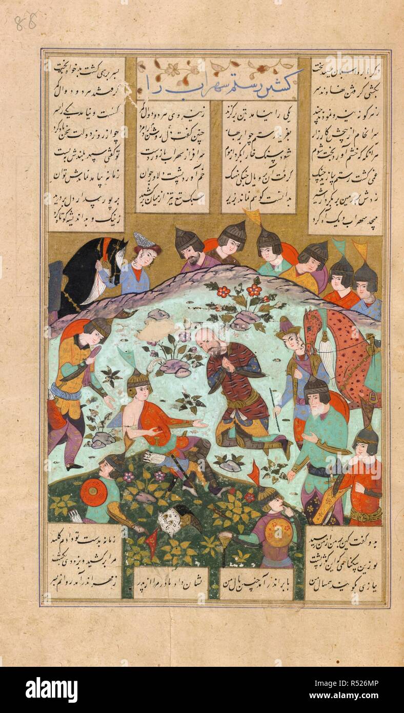 La morte di Suhrab. Shahnama di Firdawsi, con 63 miniature. 1604. La morte di Suhrab. 16.5 da 15,5 cm. Acquerello opaco. Safavid/Isfahan stile. Immagine presa da Shahnama di Firdawsi, con 63 miniature. Originariamente pubblicato/prodotto in 1604. . Fonte: i.o. ISLAMIC 966, f.88. V.o. persiano. Foto Stock