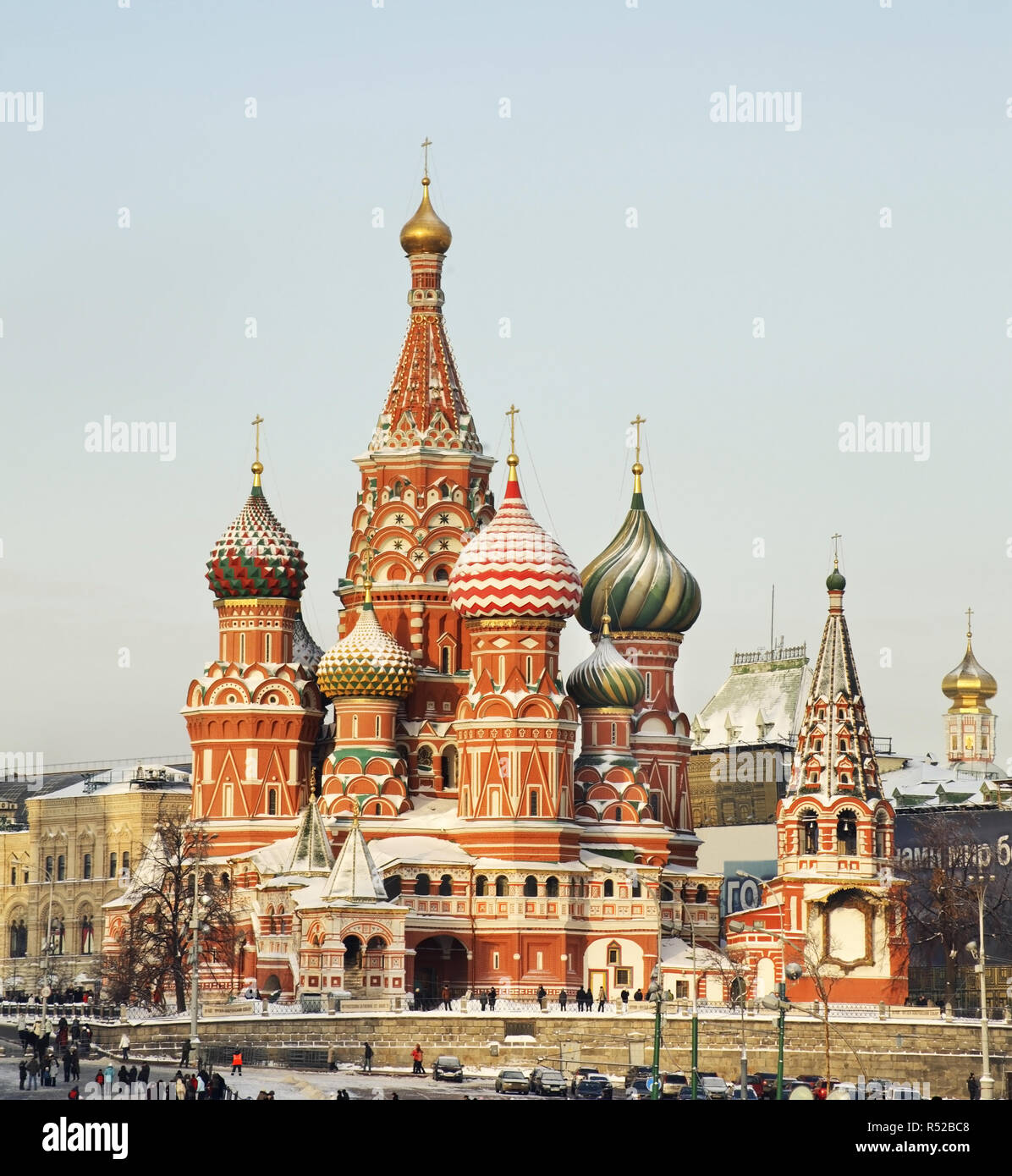 San Basilio nella cattedrale di Mosca. La Russia Foto Stock