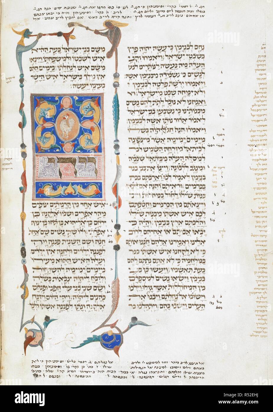 Initial-pannello di parola WA-yehi (e avvenne) decorato con penwork e abitata da un gallo. Il pannello è accompagnato da un confine foliate abitata da ibridi, all'inizio di 1 Samuele. La Bibbia con masorah magna e parva. L'Italia, S. (Roma?) o l'Italia, N. (Bologna); ultimo quarto del XIII secolo. Fonte: Harley 5710, f.172v. V.o. ebraico. Foto Stock